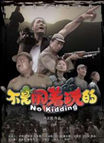 亚洲欧美在线观看一区二区